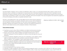 Tablet Screenshot of apclass.org